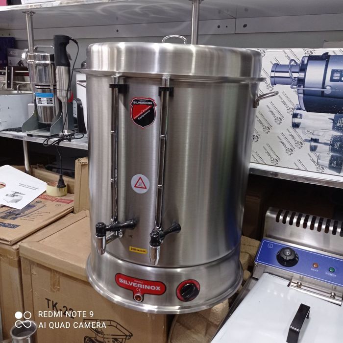 Samavar smavar samovar samovor самавар самавор самовар самовор смовар