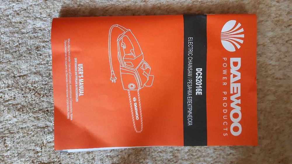 Моторна резачка Daewoo dcs2016e нова