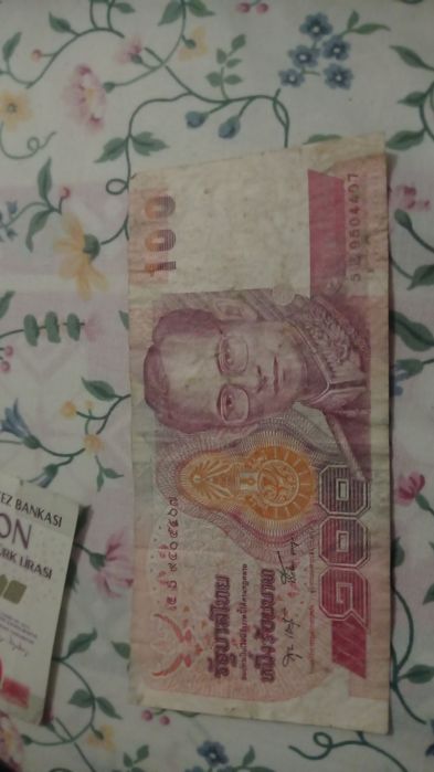 Bancnote vechi de colectie