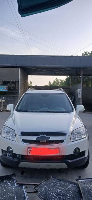 Captiva Kaptiva Каптива