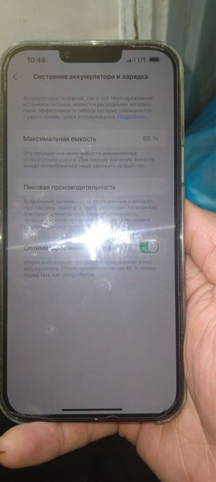 Iphone 13 promax 256