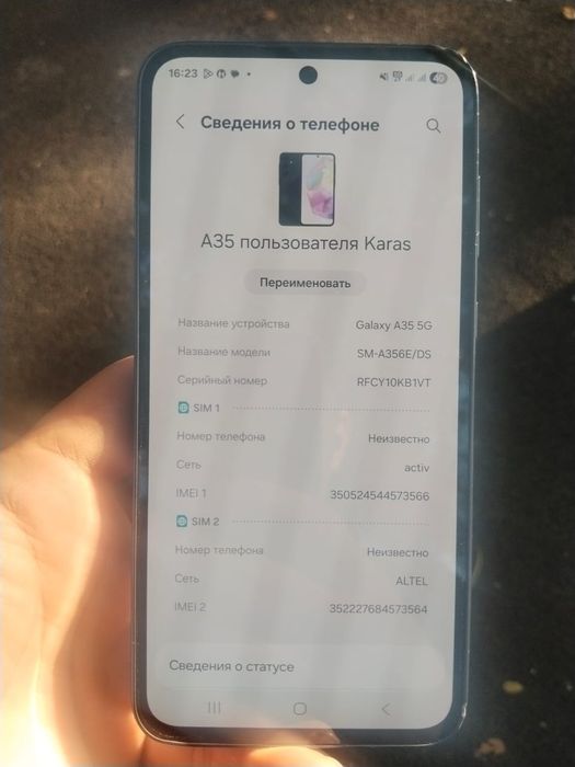 Продам A35 8/128