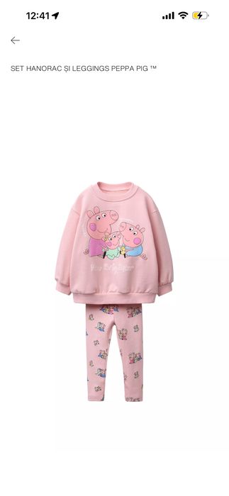 Set hainute Zara 104/110