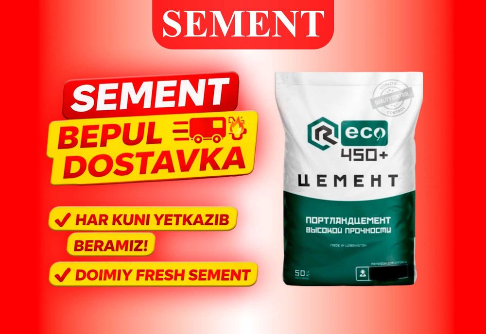 Цемент | sement | cement с доставкой WEST GRANT 450 MARKA: 720 so’m