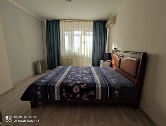 Посуточно почасовой