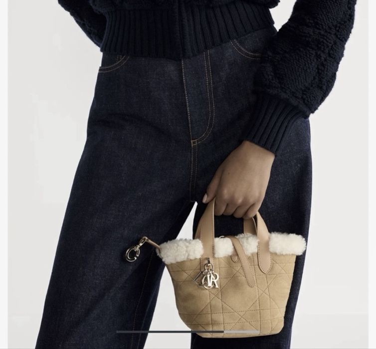 Dior чанта с пух