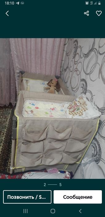 Детский кровать с манежом в хорошем состоянии