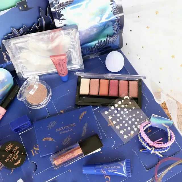 Подаръчен адвент календар Max & More - Deluxe Beauty Calendar