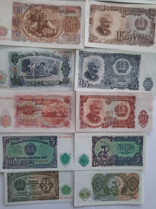 Лот Нециркулирали (UNC) банкноти от 1951 емисия