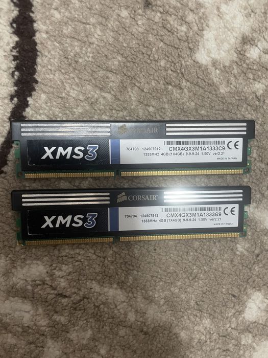 2 placute de rami 4 gb