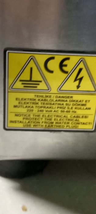 Донер печка бахаси кул жетим