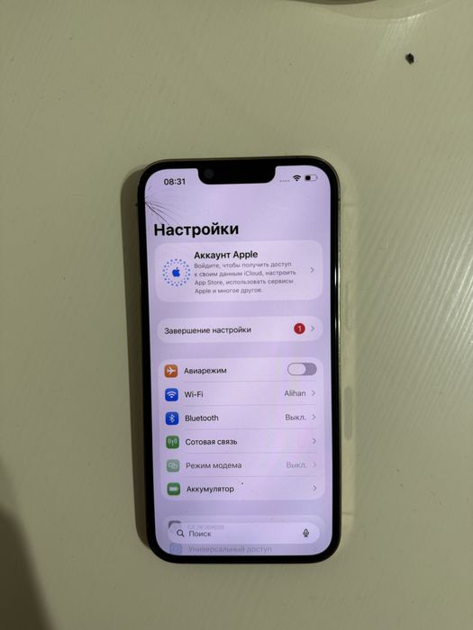 Айфон 13 про 256 гб