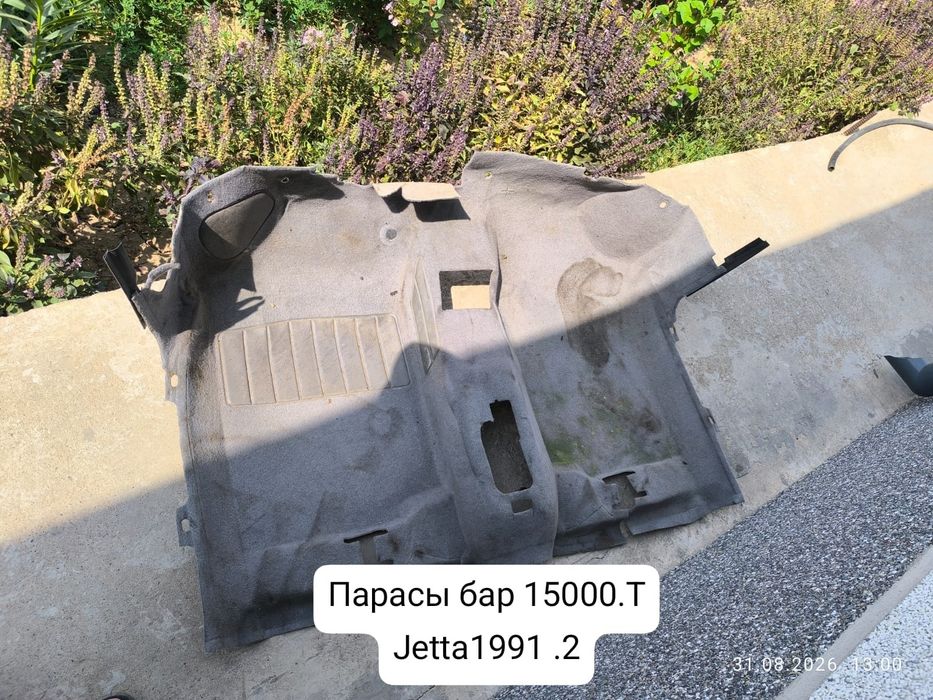 Барлык запчаст бар
