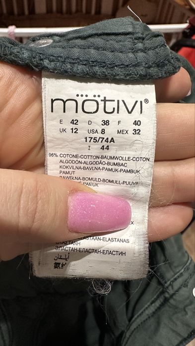 Джинсты Motivi,H&M,Colins, Pink island