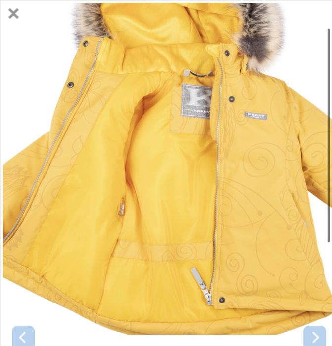 Светоотражающая парка Kerry