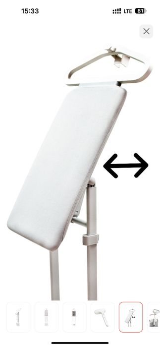 Отпариватғль Xiaomi