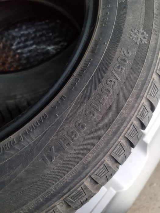 Зимни гуми MARSHAL 205/60 R16