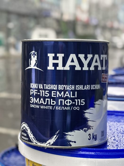 HAYAT краскы емултця
