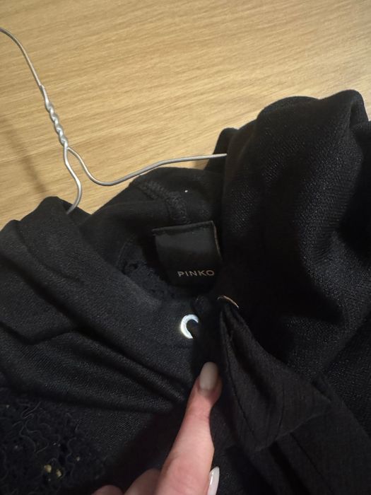 Сет Pinko limited