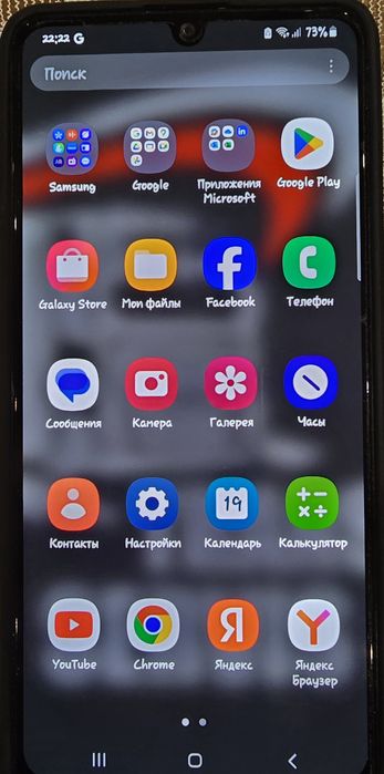 Продам Самсунг Galaxy A32