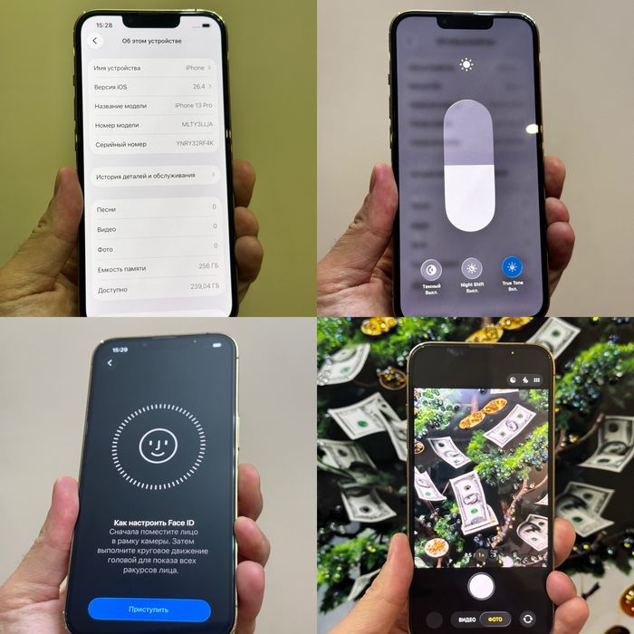 Iphone 13 Pro. 256гб. 10/10