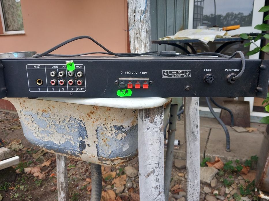 Vand electronice