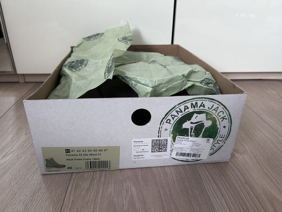 Зимние ботинки Panama Jack Gore-Tex