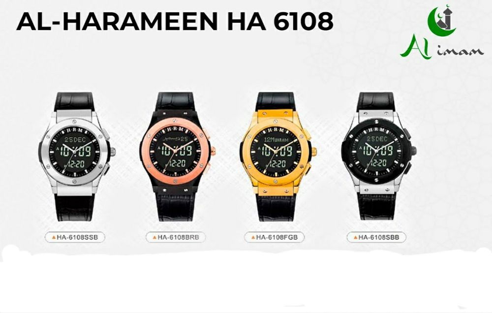 Новый Al Harameen Ha-6108 • Часы •