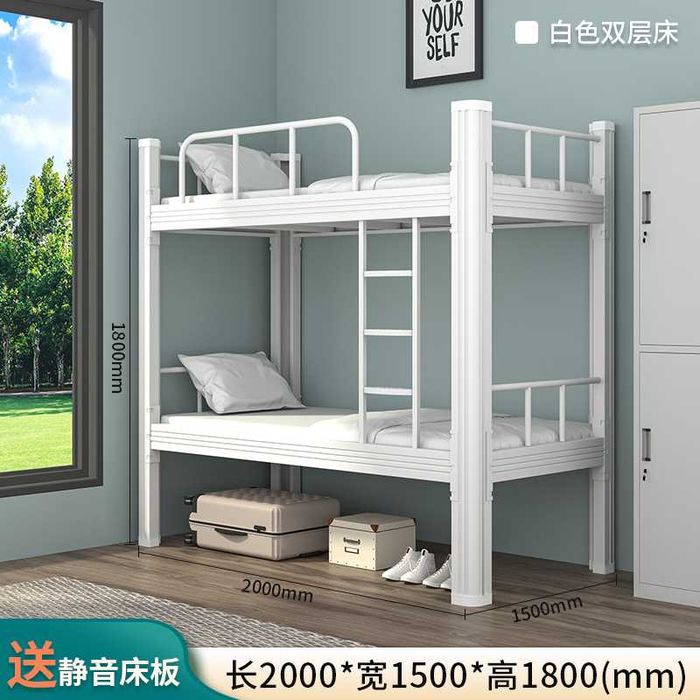 Двухъярусная кровать / Подростковая комната / Надёжная