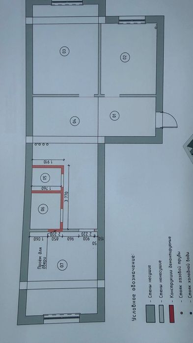 Продам 4х комнатную квартиру в элитном р-не, дизайн проект в подарок!