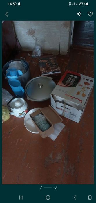 Мантоварка  50000