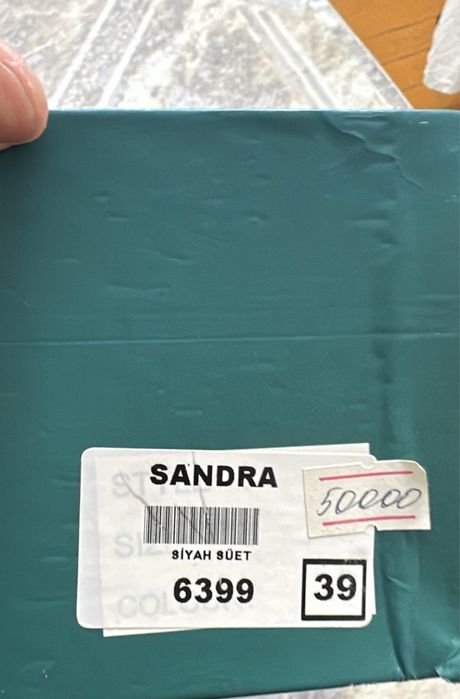 Туфли Sandra оригинал 10тыс.