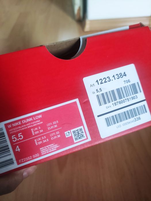 Nike -Оригинални маратонки