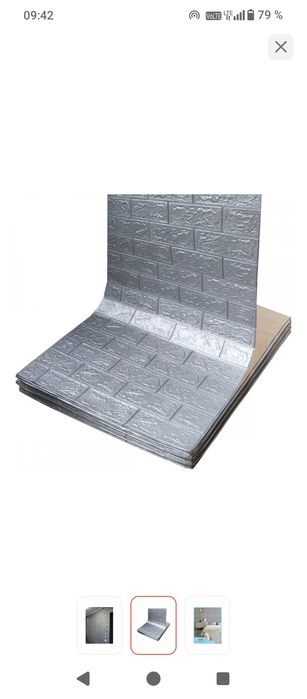 Продам самоклеющияся обои