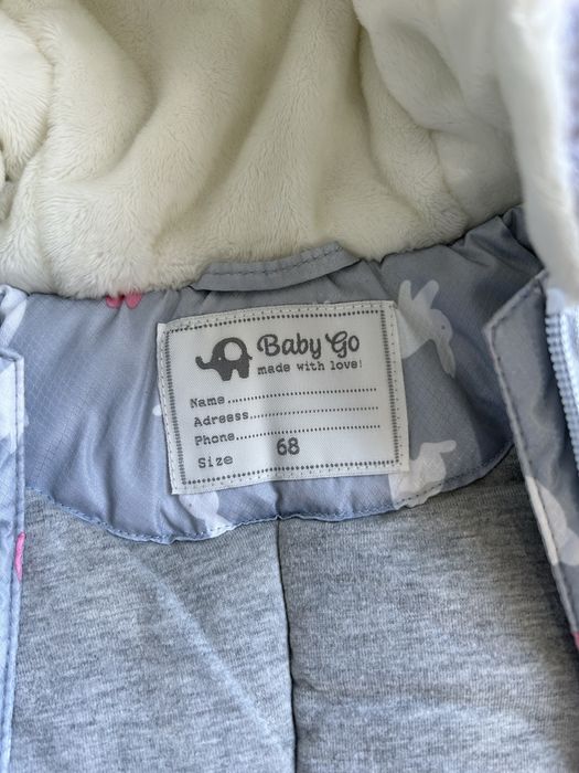 Комбенезон демисезонный