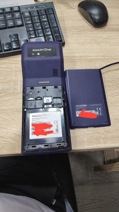 Smart One Bank Pro kassa apparati