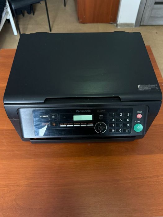 Принтер Panasonic KX-MB2020