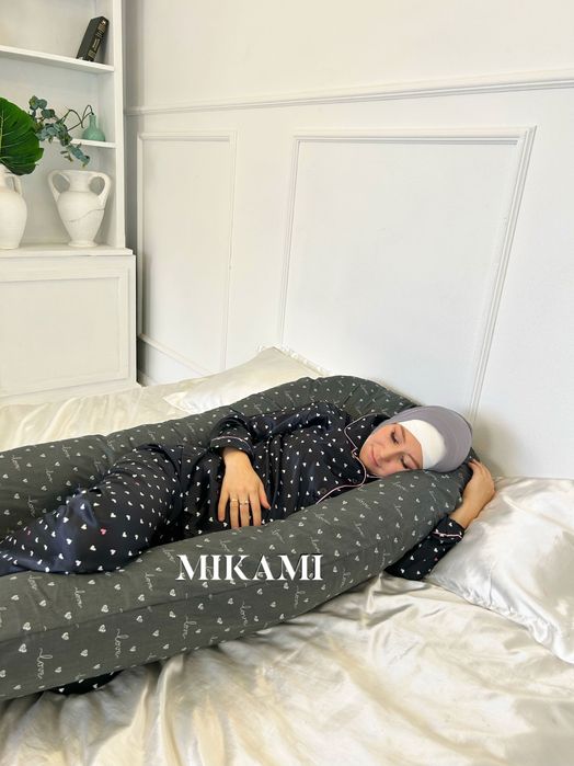 Подушка для беременных