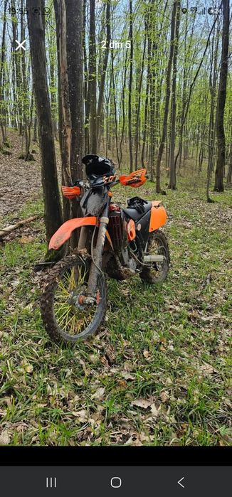 Ktm exc 450 2007