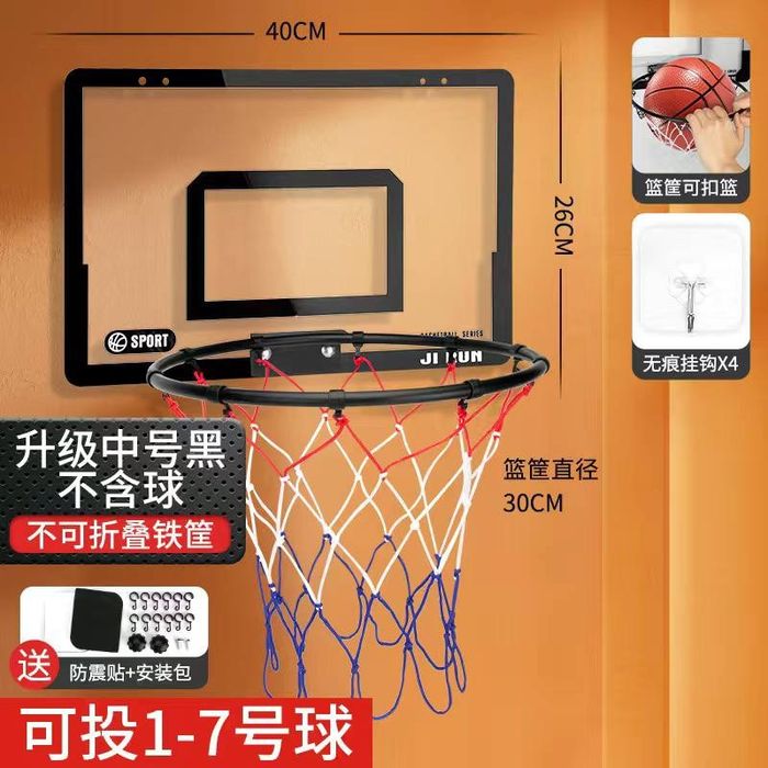 Баскетбольное мини кольцо  / Basketball mini hoop