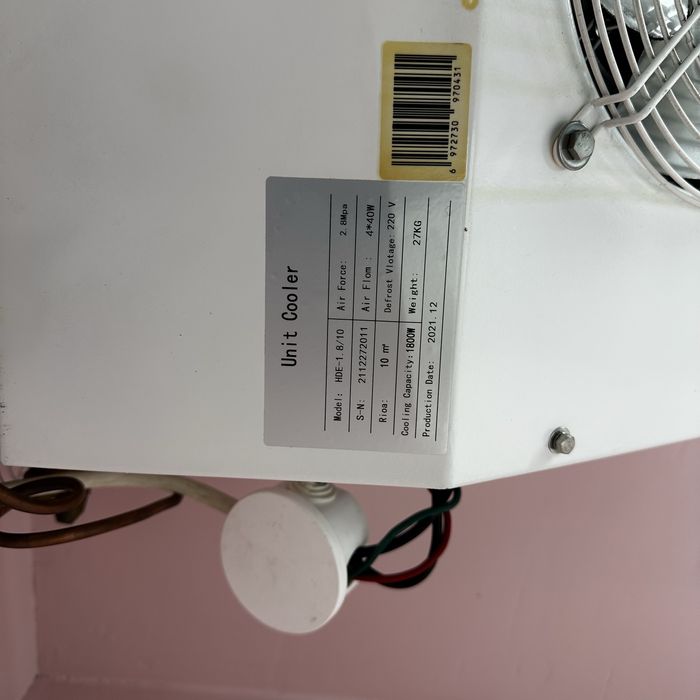 Холодильные камеры кондиционер