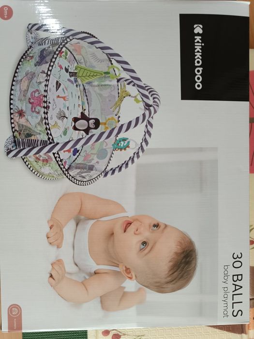 Активна гимнастика Kikka boo