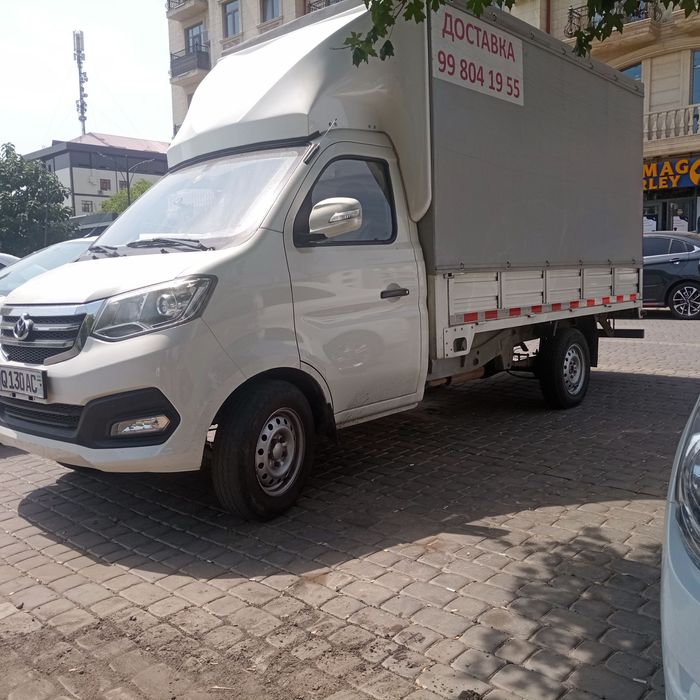Changan sc1032tuz55