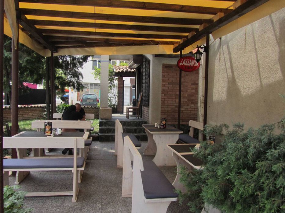 Заведение под Наем