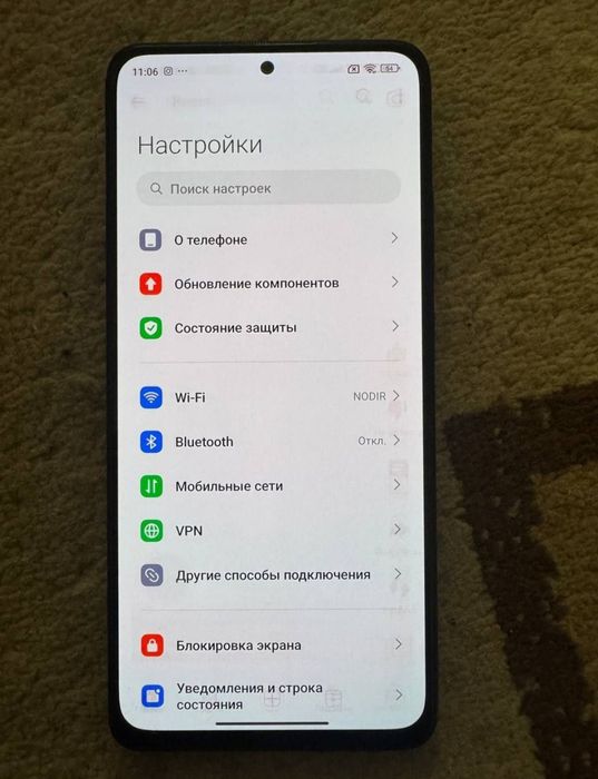 Redmi note 11 pro idial srochno