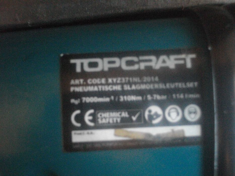 Белгийски ГАЙКОВЕРТ АКУМУЛАТОРЕН 160 Nm  18V Li-ion ГАЙКОВЕРТ 12V авто