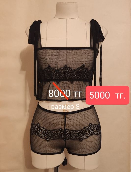 Бельё ручной работы