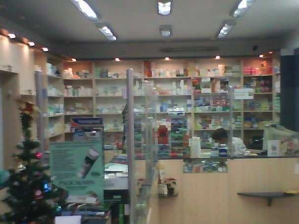 оборудване за аптека