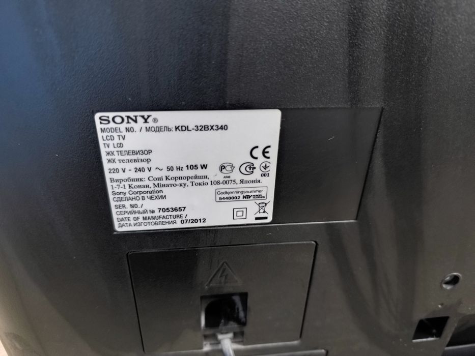 Телевизор  Sony Bravia 32 инча