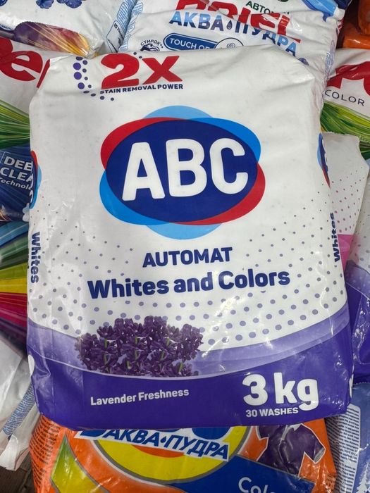 Бытавая химия оптом только!